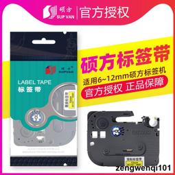 BT-12帶底板藍牙雙模 串口透傳 BLE4.0+2.0 iOS Android無線模塊 209-00535 歷史價格詳細信息