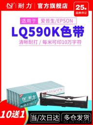 500-590 500片日本正版拼圖 動漫 劇場版 藍色監獄 -EPISODE 凪- 歷史價格詳細信息