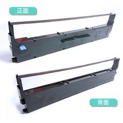 EPSON LQ-310 點陣印表機專用相容色帶 歷史價格詳細信息