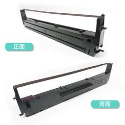 (含稅) EPSON 色帶 LQ-2170/2070/2180/2180C/2080 【副廠】【原廠】 歷史價格詳細信息
