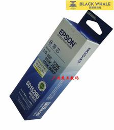 愛普生LQ-680C整新點陣印表機，整新印字頭24針全換新，送5組色帶+電源線+保固，列印出貨單耐操 歷史價格詳細信息