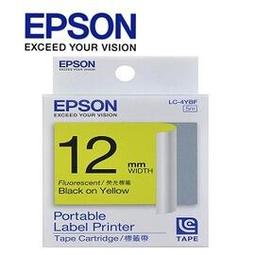 【EPSON】標籤帶 螢光黃底黑字/12mm(LK-4YBF) 歷史價格詳細信息