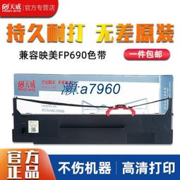 【可開發票】適用美的先鋒艾美特油汀取暖器 16A電熱油汀檔位開關3插腳3檔 歷史價格詳細信息