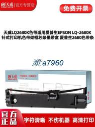【可開發票】天色適用惠普Q2612A硒鼓1020/1020plus打印機M1005mfp粉盒hp 1022/1022pl 歷史價格詳細信息