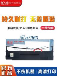 【可開發票】適用美的先鋒艾美特油汀取暖器 16A電熱油汀檔位開關3插腳3檔 歷史價格詳細信息