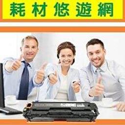 CANON CRG-051 BK 原廠黑色碳粉匣 歷史價格詳細信息