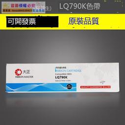 適用EPSON愛普生EX3220 EX5220 EX6220 EX7220投影機燈泡ELPLP78 歷史價格詳細信息