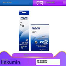 原裝帶架EPSON愛普生CB-G7400u/G7500u/G7800投影儀機燈泡ELPLP93 歷史價格詳細信息