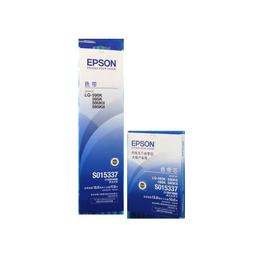 原裝愛普生EPSON ERC-05色帶架 出租車計價器色帶地磅M150II色帶-主推款 歷史價格詳細信息