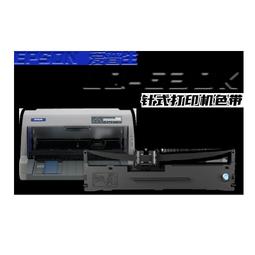 愛普生官方旗艦店投影儀家用超高清智能家庭影院臥室墻投激光電視投影機1080P禮物 歷史價格詳細信息