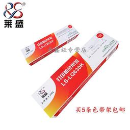 適用EPSON愛普生EX3220 EX5220 EX6220 EX7220投影機燈泡ELPLP78 歷史價格詳細信息