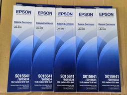 EPSON 原廠色帶 S015611/S015555 適用EPSON LQ690C/LQ-690C/LQ-695C/LQ695C 單支入(含稅)★另有影印紙/報表紙特價 歷史價格詳細信息