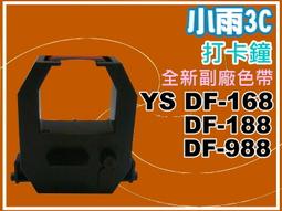 小雨3C【附發票/贈專用攜帶包】EPSON EF-12 全球最小的3LCD(智慧)雷射投影機/移動光屏 歷史價格詳細信息