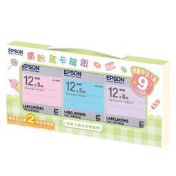【含稅】EPSON LK-4LAS 藍底灰字 標籤帶 淡彩系列 (寬度12mm) 標籤貼紙 S654413 歷史價格詳細信息