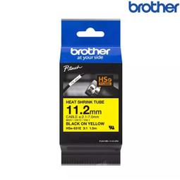 【含稅店】Brother兄弟 HSe-241E 白底黑字 標籤帶 熱縮套管系列 17.7mm 標籤熱縮管 HSe-241 歷史價格詳細信息