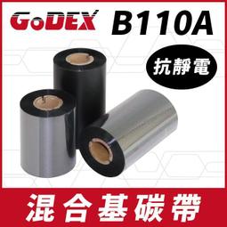 60*300CM 廚房防油汙貼紙 廚房貼紙 廚房壁貼 磁磚防油貼 自黏貼膜 油煙貼 瓷磚貼 透明廚房貼 免膠牆貼 歷史價格詳細信息