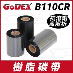 60*300CM 廚房防油汙貼紙 廚房貼紙 廚房壁貼 磁磚防油貼 自黏貼膜 油煙貼 瓷磚貼 透明廚房貼 免膠牆貼 歷史價格詳細信息