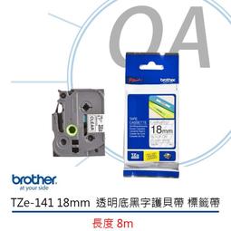 【10捲】多色 破壞袋 自黏袋 (17*30cm) 超商寄件袋 1捲/100入 歷史價格詳細信息