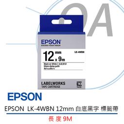 EPSON LK-4WBN C53S654401 白底黑字 12MM 一般系列 原廠標籤帶 歷史價格詳細信息