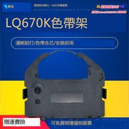 適用EPSON愛普生EX3220 EX5220 EX6220 EX7220投影機燈泡ELPLP78 歷史價格詳細信息