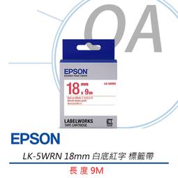 【原廠公司貨】EPSON  LK-4DBY 12mm 綠意花田底黑字 標籤帶 Pattern系列 歷史價格詳細信息
