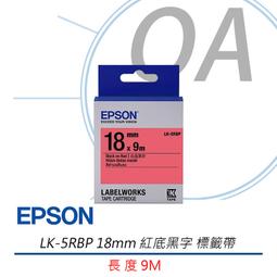 【原廠公司貨】EPSON  LK-4DBY 12mm 綠意花田底黑字 標籤帶 Pattern系列 歷史價格詳細信息