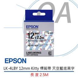 【原廠公司貨】EPSON  LK-4DBY 12mm 綠意花田底黑字 標籤帶 Pattern系列 歷史價格詳細信息