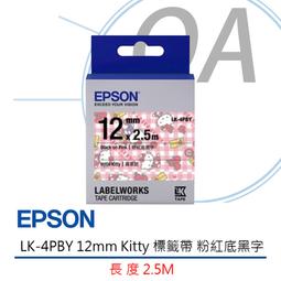 【KS-3C】含稅 EPSON LK-4KBM 12mm 金底黑字 標籤帶 歷史價格詳細信息