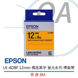 EPSON 公司貨 T6641 T6642 T6643 T6644 T664 四色整組裸裝 限量 歷史價格詳細信息