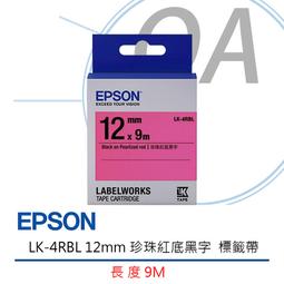 【KS-3C】含稅 EPSON LK-4KBM 12mm 金底黑字 標籤帶 歷史價格詳細信息