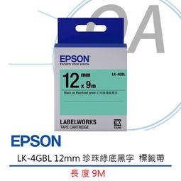 EPSON 公司貨 T6641 T6642 T6643 T6644 T664 四色整組裸裝 限量 歷史價格詳細信息