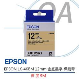 EPSON 公司貨 T6641 T6642 T6643 T6644 T664 四色整組裸裝 限量 歷史價格詳細信息