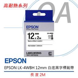EPSON 公司貨 T6641 T6642 T6643 T6644 T664 四色整組裸裝 限量 歷史價格詳細信息