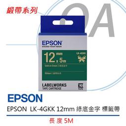 EPSON 公司貨 T6641 T6642 T6643 T6644 T664 四色整組裸裝 限量 歷史價格詳細信息