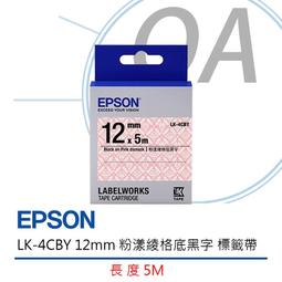 EPSON 公司貨 T6641 T6642 T6643 T6644 T664 四色整組裸裝 限量 歷史價格詳細信息