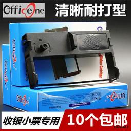 【小線條】適合EPSON愛普生LQ1600K3H色帶架LQ136KW LQ1600KIIIH LQ1600K4H L 歷史價格詳細信息