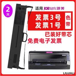 美容美發美甲小推車置物架高檔可移動三層帶抽屜美容院儀器工具車 歷史價格詳細信息