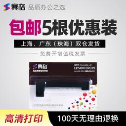 小線條5寸砂紙125mm氣動打磨機植絨砂皮自貼拉絨圓盤木工打磨拋光沙紙 歷史價格詳細信息