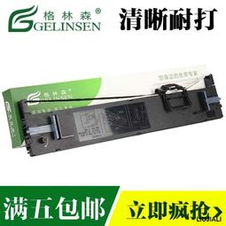 【小線條】EPSON愛普生投影儀CB-X51辦公用大型會議室家用網課教室教育教學培訓3800流明白天直投高清愛普森投 歷史價格詳細信息