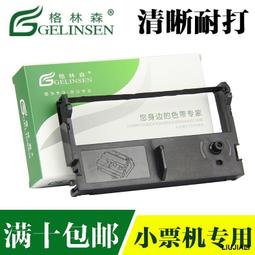 ™♟佳能單反相機包800d 750d 90d 70d 80d 6d2 7d 5d3 5d4單肩攝影包 歷史價格詳細信息