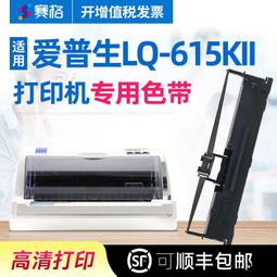 【小線條】適用紅米Note11Tpro+尾插小板NT11tpro+充電送話器耳機孔小板排線 歷史價格詳細信息