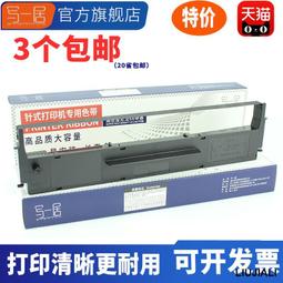 【小線條】EPSON愛普生投影儀CB-X51辦公用大型會議室家用網課教室教育教學培訓3800流明白天直投高清愛普森投 歷史價格詳細信息
