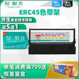 【小線條】EPSON愛普生投影儀CB-X51辦公用大型會議室家用網課教室教育教學培訓3800流明白天直投高清愛普森投 歷史價格詳細信息