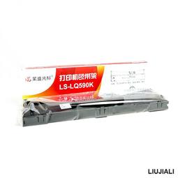 【小線條】適用愛普生LQ590色帶架LQ590K LQ595K FX890色帶條Epson S015590 LQ59 歷史價格詳細信息