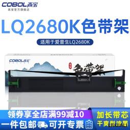 【小線條】【高亮4K】極米H6 高亮定焦版投影儀4K家用超高清高亮度智能投影機臥室客廳娛樂大屏家庭影院低藍光護眼 歷史價格詳細信息