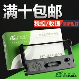 ????佳博GP1134T????300DPI碳帶列印 速度與細節完美表現 歷史價格詳細信息