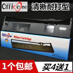 【小線條】適合EPSON愛普生LQ1600K3H色帶架LQ136KW LQ1600KIIIH LQ1600K4H L 歷史價格詳細信息