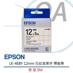 EPSON 公司貨 T6641 T6642 T6643 T6644 T664 四色整組裸裝 限量 歷史價格詳細信息