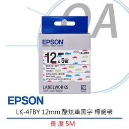 EPSON 公司貨 T6641 T6642 T6643 T6644 T664 四色整組裸裝 限量 歷史價格詳細信息