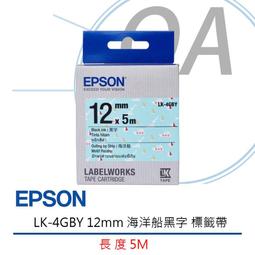 EPSON 公司貨 T6641 T6642 T6643 T6644 T664 四色整組裸裝 限量 歷史價格詳細信息